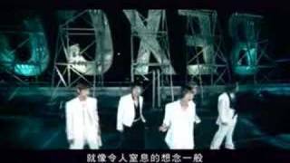 Video thumbnail of "[MV] 믿어요 - TVXQ"