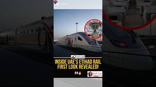 🚄 Inside UAE’s FUTURISTIC Etihad Rail 🚆✨ | Dubai to Abu Dhabi in UNDER 1 Hour! 🇦🇪 #etihadrail  #uae