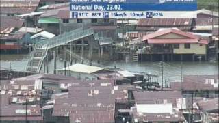 The World Live - 0500 Gmt On January 28, 2010