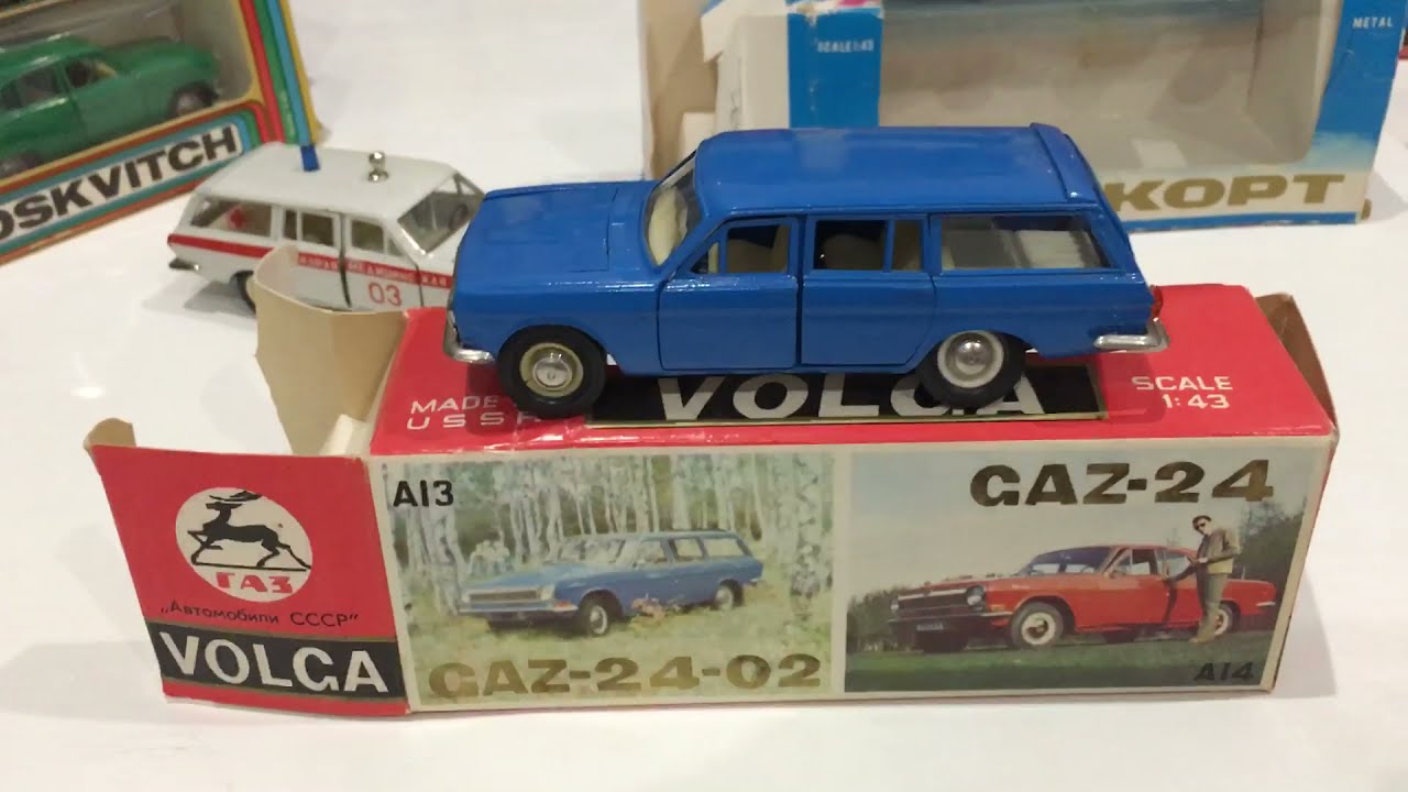 Эволюция волги газ