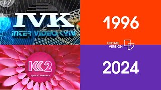 Історія Заставок Ivkk2 1996 - 2024 Update Version