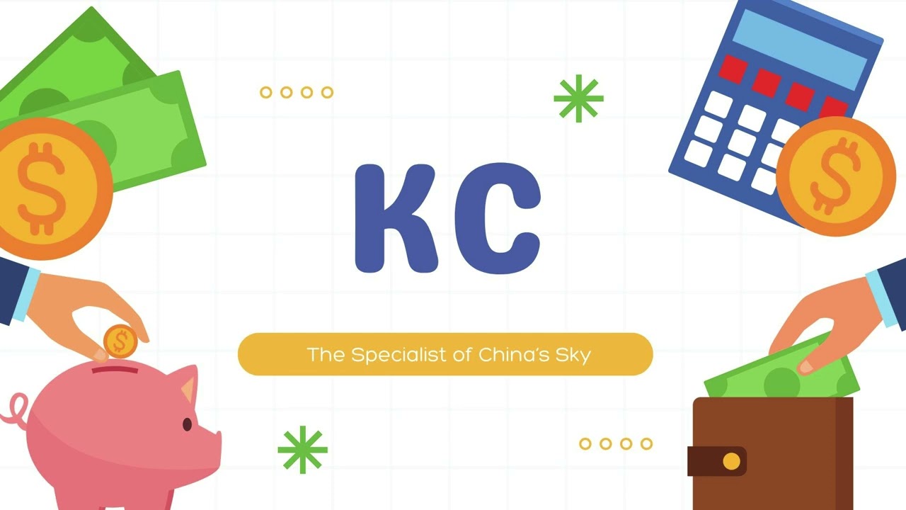 KC - The Specialist of China’s Sky: A Comprehensive Guide to Kingsoft Cloud (KC)