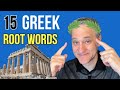 Increase Your English Vocabulary by Learning Greek Root Words