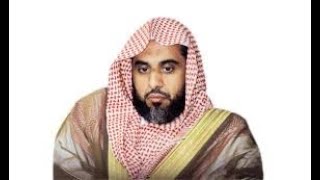 Surah Al Baqarah Abdullah Awad Al juhani || Best Quran Recitition 2020