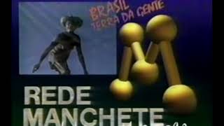 Vinheta Rede Manchete - Brasil, Terra Da Gente - 1995