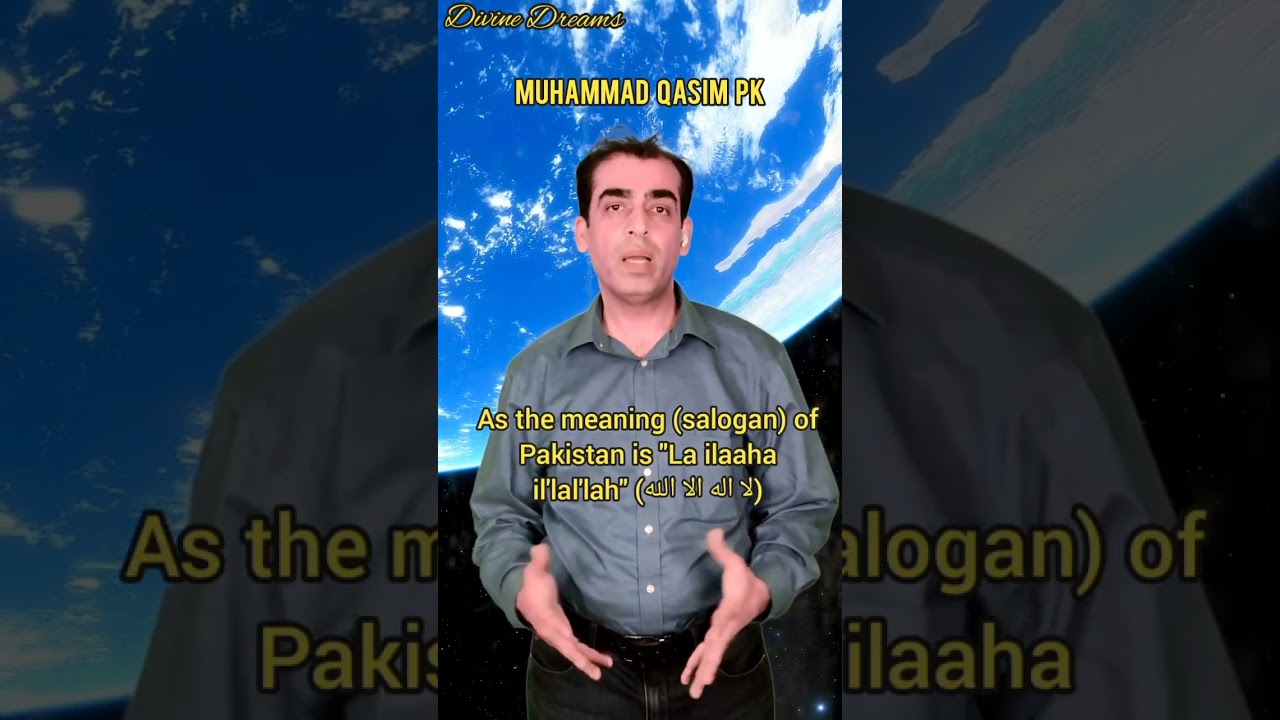 2023 Muhammad Qasim Bin Abdul Karim's Main Message To Us All Especially Pakistanis| SHIRK KA KHATMA