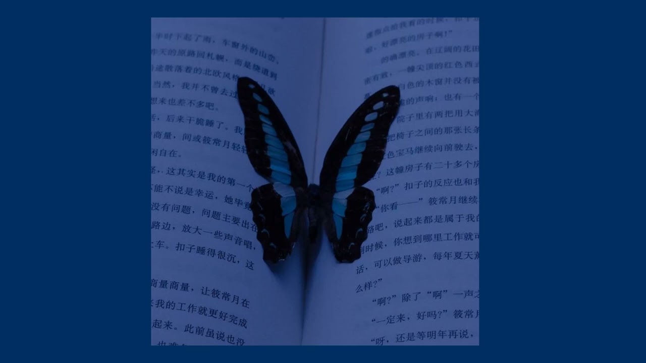 gözler slowed - prod. cqueen