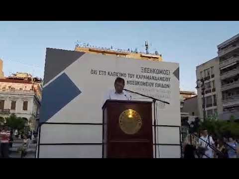 video 1654277187