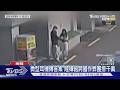 韓破跨國作弊集團 微型耳機傳答案 陸主嫌4年撈千萬台幣｜TVBS新聞