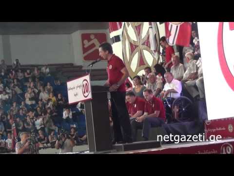 ქრისტიან დემოკრატების გამოსვლა 1