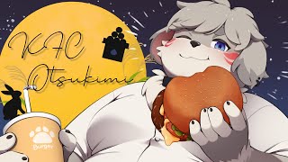 待ってました！KFCの月見🌙✨