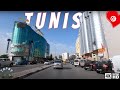 Ariana Tunisia 4K أريانة 
