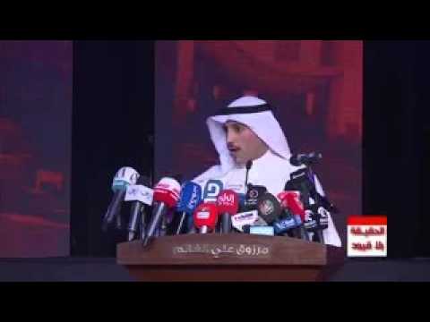 شكر وعرفان لكل من حضر ندوة المهندس مرزوق الغانم