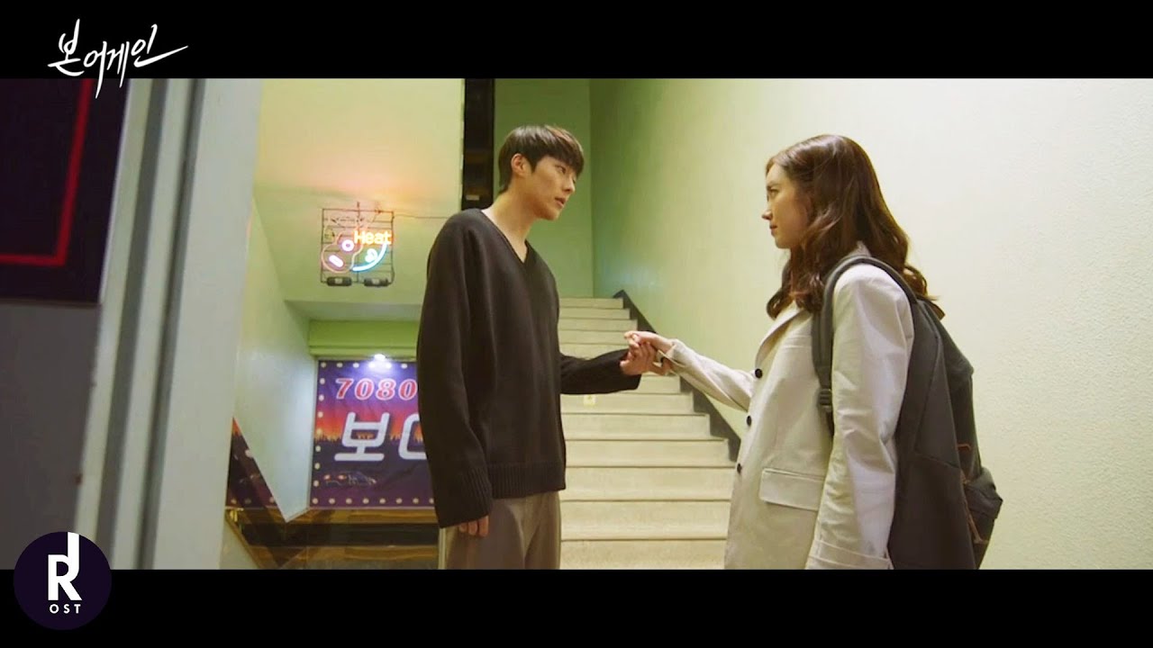 [MV] JeA (제아) - Because I Miss You (보고 싶은 그대니까요) | Born Again (본 어게인) OST PART 3 | ซับไทย