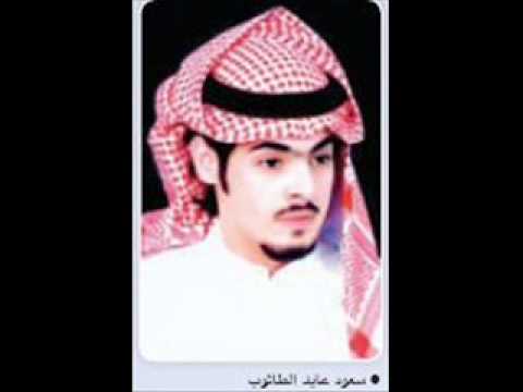 قصيدة سعود عايد الخطا وارد