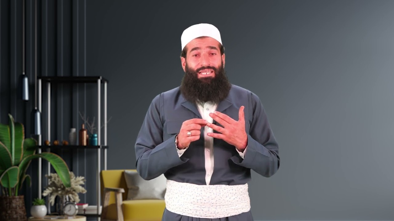 خوشكاندن خوشوع دنڤێژێدا