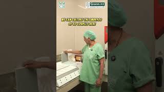 The secret lab where life begins!