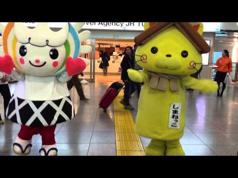 2015.01.11しまねっこハイライト（つわみんとダンスダンスしまねーション篇）＠東京駅JR東海ツアーズ