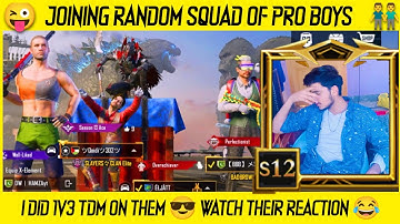 Joining Random Squad Of Pro Players |They Abused Me 😔 And Challenged Me For TDM 🥲 | DW Hamza Gaming