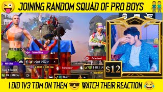 Joining Random Squad Of Pro Players |They Abused Me  And Challenged Me For TDM ? | DW Hamza Gaming