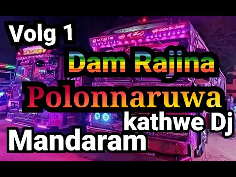 Dam Rajina Polonnaruwa (Asa Kena Dj Remix ) - YouTube