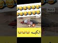 نكت مضحكه الكبسه انفجرت اضحك من قلبك