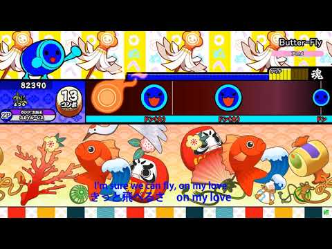 TJAPlayer3 Develop - Butter-Fly (Arabian Version) With Japanese/English Lyrics