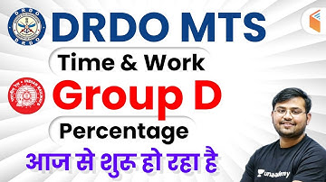 DRDO MTS 2020 & Group D | Complete Maths | Use Referral Code “SAHIL10” & Get 10% OFF | Join Now