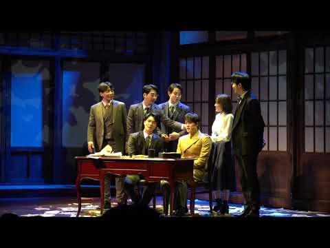 [4k] 220306 팬레터 낮 커튼콜 - 백형훈 윤소호 강혜인 박정표 임별 이승현 김보현