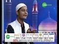 Tajdar-e-Haram | Zee Salaam | Exclusive | Episode - 11