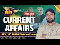 🔴Daily Current Affairs | BPSC TRE 4.0 | BPSC | RAILWAY | NTPC | SSC | Ep.10 | By - Ranjit Sir✅️