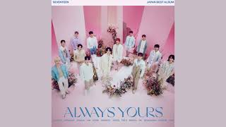 [Instrumental] SEVENTEEN - Sara Sara