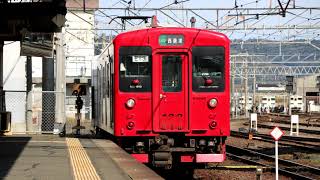 【103系　 E13編成　全区間走行音】　321C　普通　唐津　筑前前原ー唐津　令和2年3月24日収録