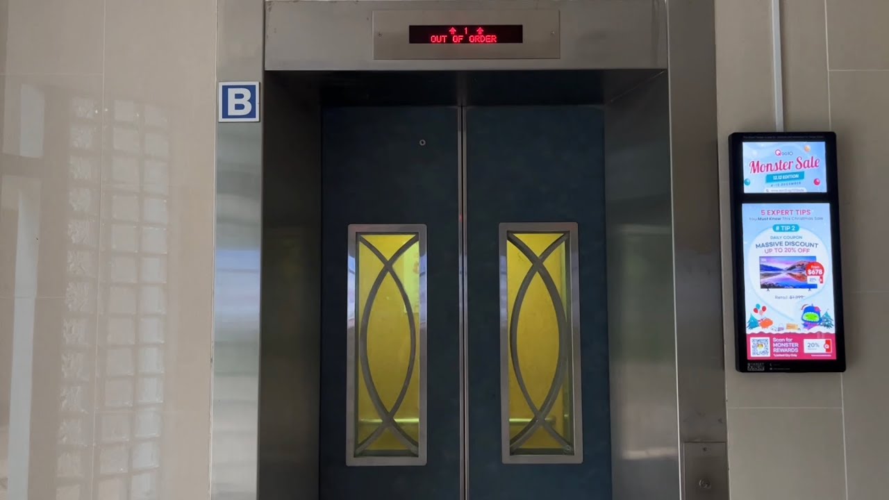 [Compassvale] Blk 200D Lift B - Mitsubishi