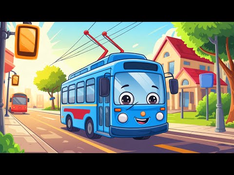 Мультики про машинки - Троллейбус - Развивающий мультфильм о чистом транспорте для детей
