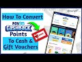 How to Redeem Or Convert Paytm Cashback Points Into Amazon Or Any Gift Card Voucher