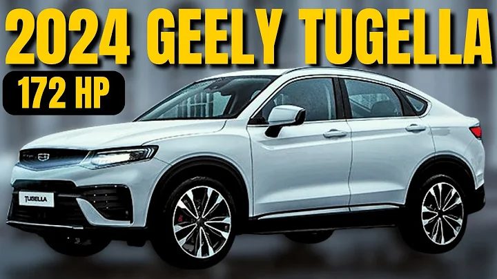 Exploring Geely Tugella 2024: Review, Specs, and Electric SUV Innovation | New Car Release 2024 - DayDayNews