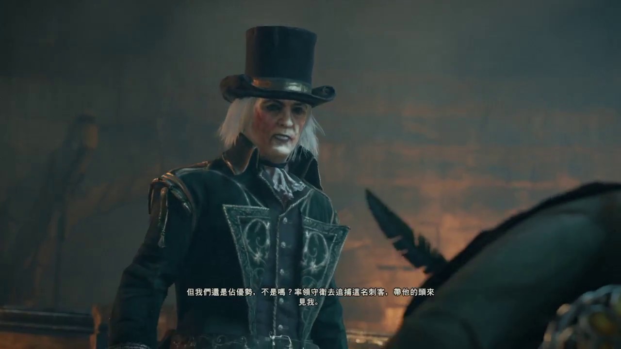 король нищих ведьмак 3. король нищих ассасин крид единство.