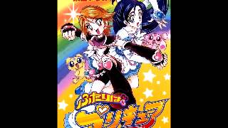 Video thumbnail of "Pretty Cure~Opening 1 Futari wa Precure (Full version)"