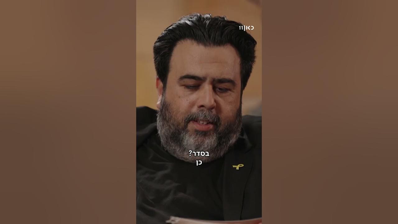 פגישה עם רוני קובן | מה השר מיקי זוהר חושב על ערוץ 14?