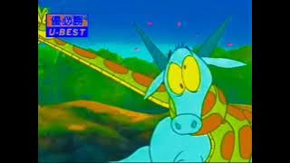 Si Kancil - Lagu Anak Indonesia (Official)