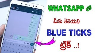 WhatsApp Blue Tick Super Trick 2018 | Telugu techandroid screenshot 2