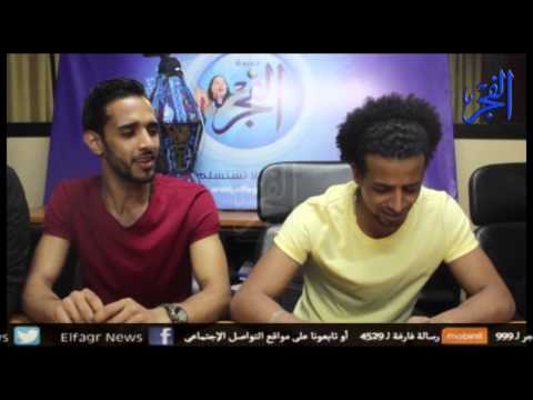 فريق شارع 3 يغني أنتي باغية واحد لأول مرة لايف