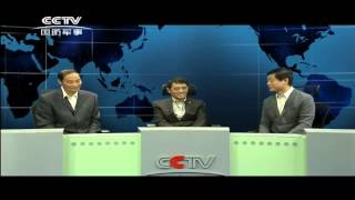 大家谈 20141107 瑞典近海的潜艇疑云