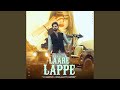 Laare lappe