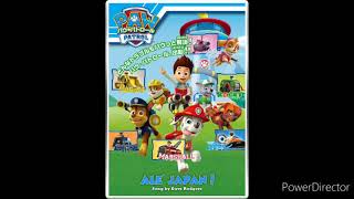 Watch Dave Rodgers Ale Japan video