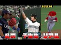 プロ野球スピリッツ 小ネタ集