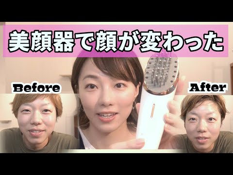 アメモエチャンネルYouTube投稿サムネイル画像