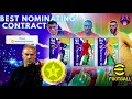 🟢Mid-season MVPs pack🟣Best cards to choose 🚨Training guide and skills to add💫 efootball 2️⃣5️⃣ 📲