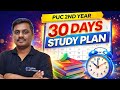 LAST 30 DAYS STRATEGY (PREPARATION) FOR 2nd PU ANNUAL EXAMINATION 2026 || how to prepare annual exam